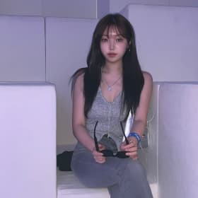 에이린