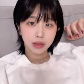 비니눙
