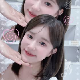 아난나