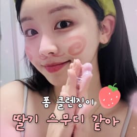 햄쿠