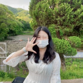 주머니