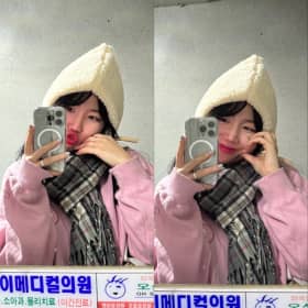 밍항잉