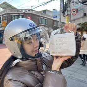 김쩰리다