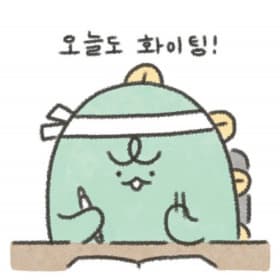 유밍2