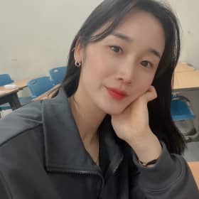 함별