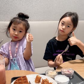 연밍셔