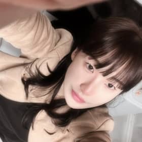 Xeo
