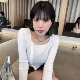 인아웃