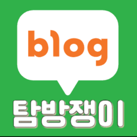 위니더푸우