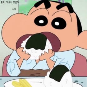 챌잉