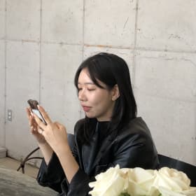 은농