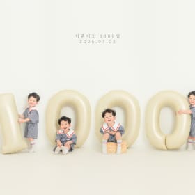 뭉구맘이다