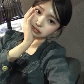 aeun