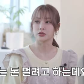 포지월드1