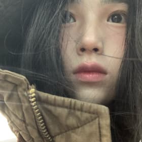 히누유