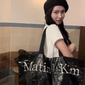 아람답다