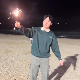 병구어이
