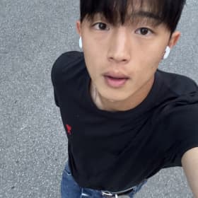 넘실대는도깨비