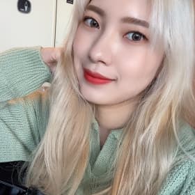 연하