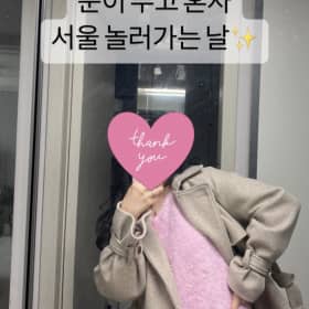 희준