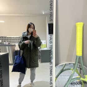 은죠이