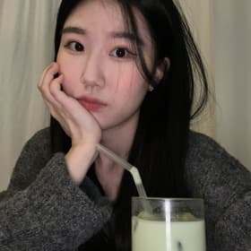 헤르츄