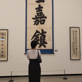 JI지