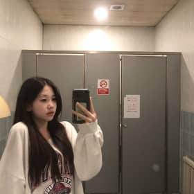 인천엄지공주