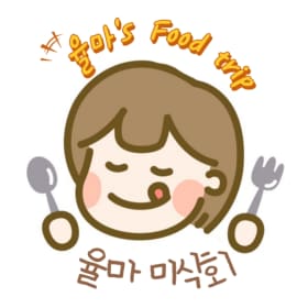 율마v