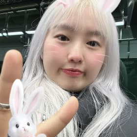 하여니이