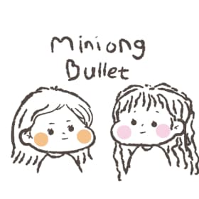 미뇽블릿