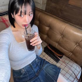 솔콩이