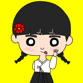 편pyun
