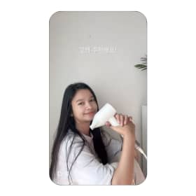 별이에요