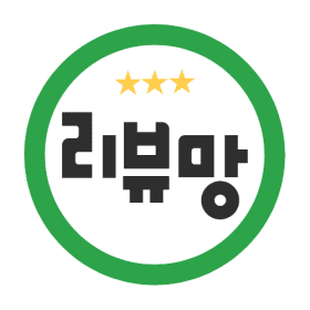 용이영양제