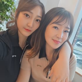 아여이잉