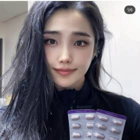 워우우