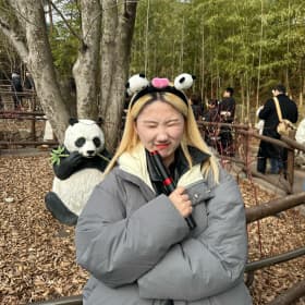 수씨