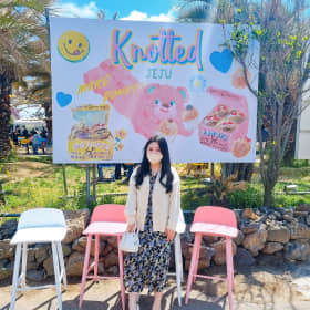 코솜이