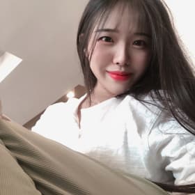 해올