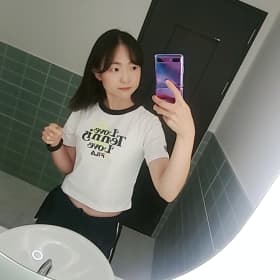 테린이