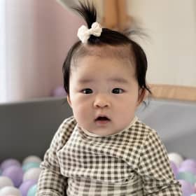 으닝허닝