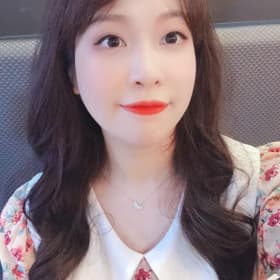 반진