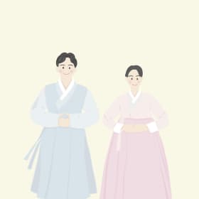 프롬헤이즐