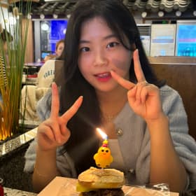 매영