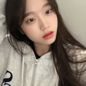 써누에요