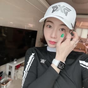 은댕이야