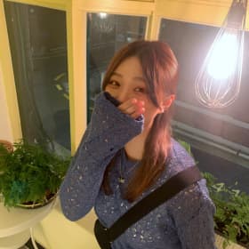 공나