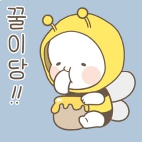 리뷰언냐