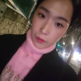 이뻐서화